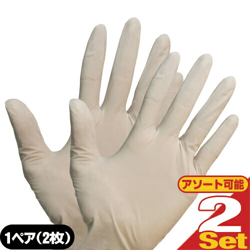 あす着 ポスト投函 送料無料 ラテックスグローブ ラテックスゴム手袋 Latex Glove ホワイト Mサイズ 両手用1ペア 1組2枚 X2の通販はau Pay マーケット 健康美容用品専門店ｆｒｏｎｔｒｕｎｎｅｒ