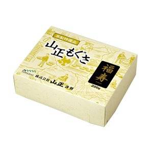 山正(YAMASHO) 福寿印 200g  -点灸用もぐさ(てんきゅうよう） 灸用品【692710-162】【送料無料】
