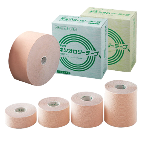 さらに選べるおまけ付き トワテック Towatech キネシオロジーテープ Kinesiology Tape 選べるタイプ サイズ 業務用 キネシオロの通販はau Pay マーケット 健康美容用品専門店ｆｒｏｎｔｒｕｎｎｅｒ