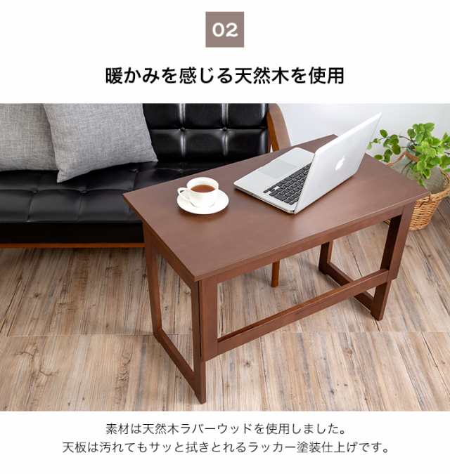 木製折りたたみテーブル 高さ55cm 折り畳みテーブル 折りたたみ