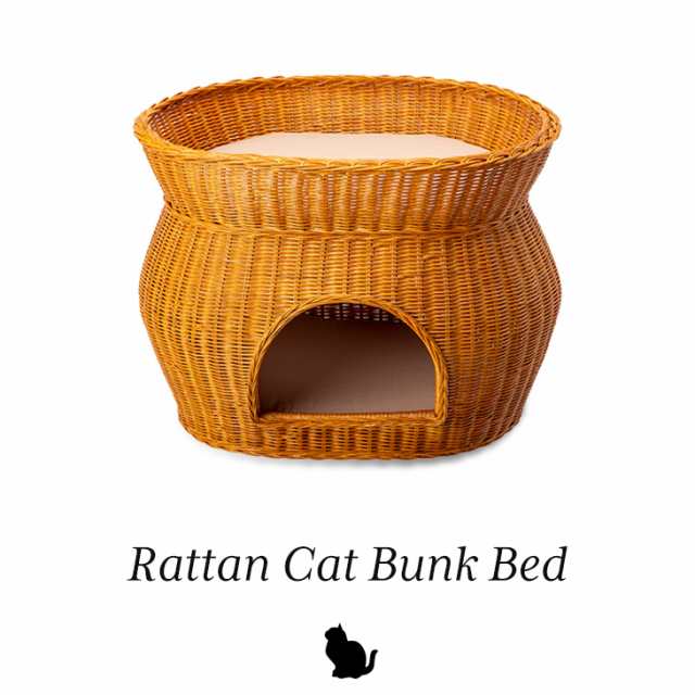 天然籐ネコちゃんハウス 2段ベッドタイプ キャットハウス 木製 ねこハウス ネコハウス ネコベッド 猫 ベッド ラタン ちぐら おしゃれ