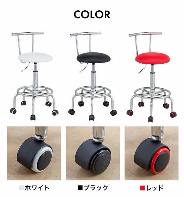 らくらく昇降式回転チェア(キャスター付き) カウンターチェア キャスター付き 背もたれ付き キッチンチェア キャスター キャスター付き椅の通販はau  PAY マーケット - ライブイット au PAY マーケット店