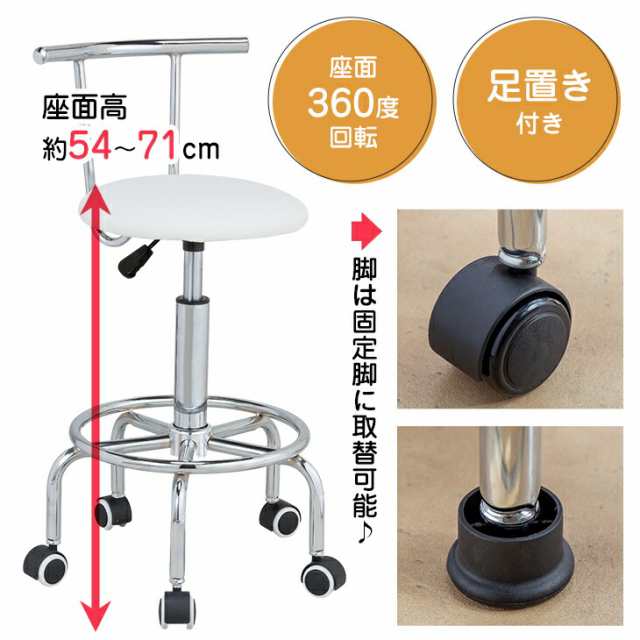 NEWらくらく昇降式回転チェア バーチェア カウンター ガス圧 チェア