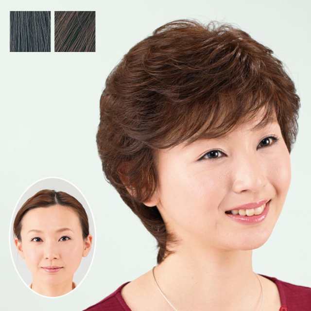 人毛100%やわらかネットピースの通販は