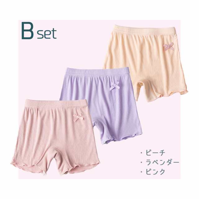 小学生　汚パンティ 