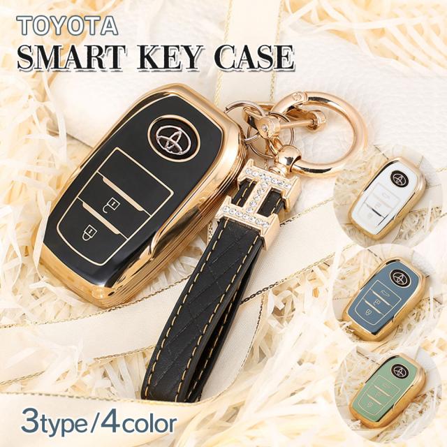 TOYOTA トヨタ キーケース 亜鉛合金 キーホルダー スマートキーカバー トヨタ 対応 キーケース スマートキーケース キーホルダー トヨタ キー