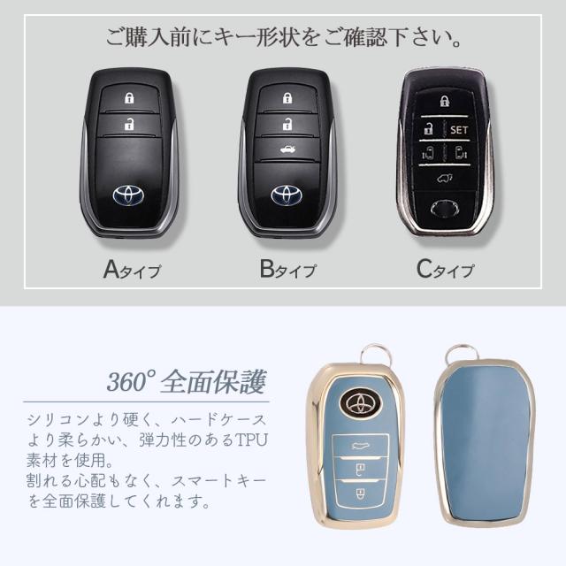 TOYOTA トヨタ スマートキー 1ボタン 007-AG0115 10個 TOYOTA トヨタ スマートキー 1ボタン 007-AG0115 10個 TOYOTA