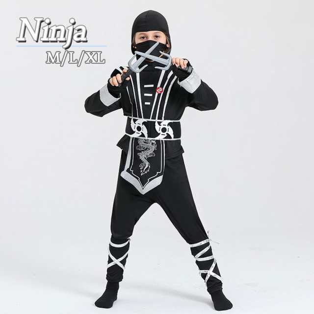 忍者のキッズ衣装】忍者 衣装 子供 ニンジャ ninja コスプレ キッズ