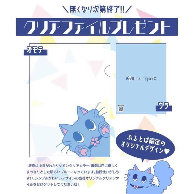 ペンケース 大容量 おしゃれ 高校生 シンプル 韓国 小学生 中学生 女の子 筆箱 かわいい 多機能 文房具 筆記用具 コスメポーチ 入学祝い の通販はau Pay マーケット Blue Topaz S Wowma 店
