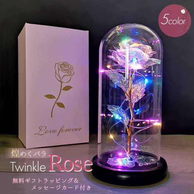 Rose of love 置物 - 置物