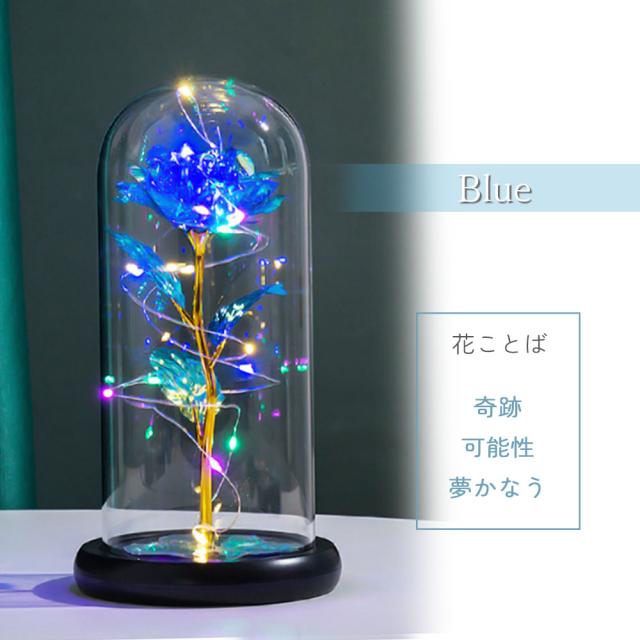 無料ギフトラッピング】インテリア 薔薇 バラ 雑貨 ローズ LED