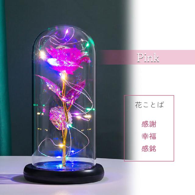 無料ギフトラッピング】インテリア 薔薇 バラ 雑貨 ローズ LED ライト