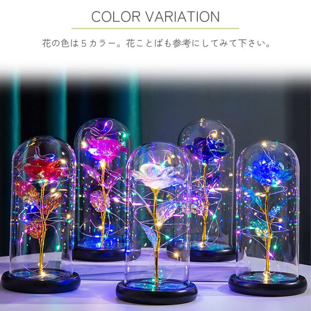 LEDライト付き紫色のバラのインテリア LEDライト付き紫色のバラのインテリア LEDライト付き紫色のバラの