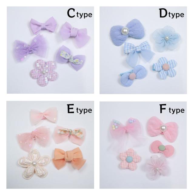 コロンと可愛いヘアゴムorヘアピン Qoo10] 【かわいいヘアピンとヘアゴムのセット】ヘ