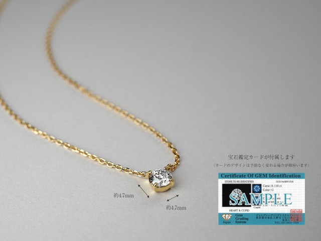 ネックレス ダイヤモンド 18Ｋ ダイヤネックレス ダイヤモンド