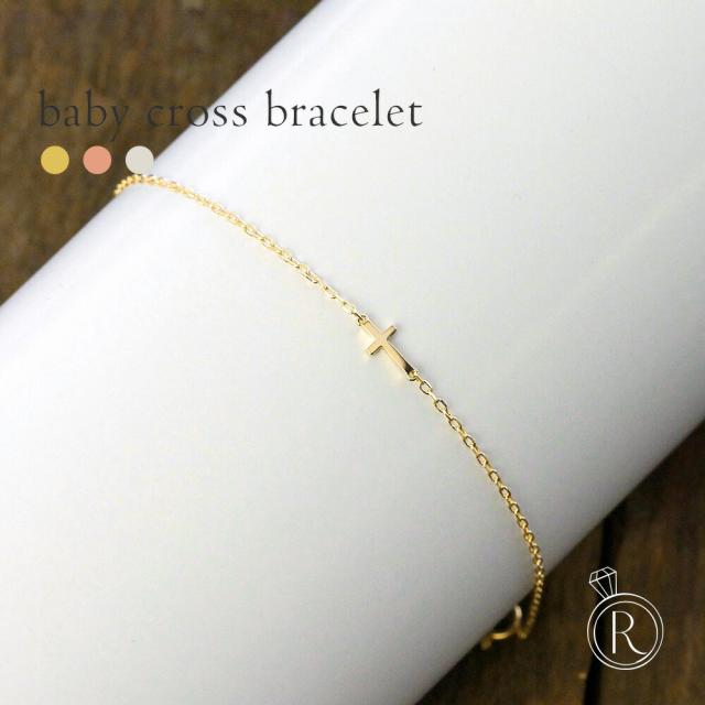 ブレスレット レディース 18k K18 18金 クロス 十字架 クロスブレスレット ブレス ゴールド 地金 Yg Pg Wg プレゼント 送料無料の通販はau Pay マーケット Rapa ラパ