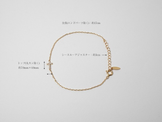 ブレスレット レディース 18K クロス ダイヤモンド ダイヤモンド