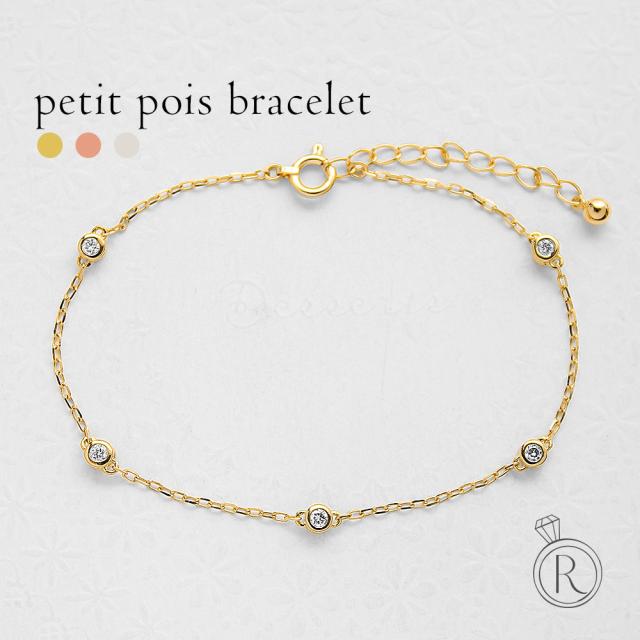 18K ブレスレット ダイヤモンド ブルーサファイア ルビー ダイヤ 18k 18金 レディース 18金 K18 金属アレルギー対応 プレゼント 送料無料の通販は