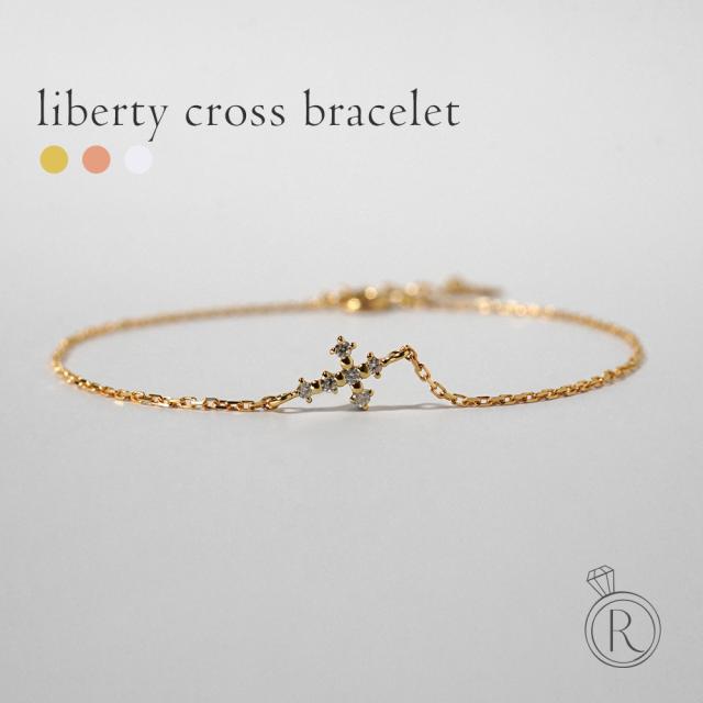 18K ダイヤモンド リバティクロス ブレスレット ダイヤ 18k 18金 レディース 18金 K18 金属アレルギー対応 プレゼント 送料無料の通販は