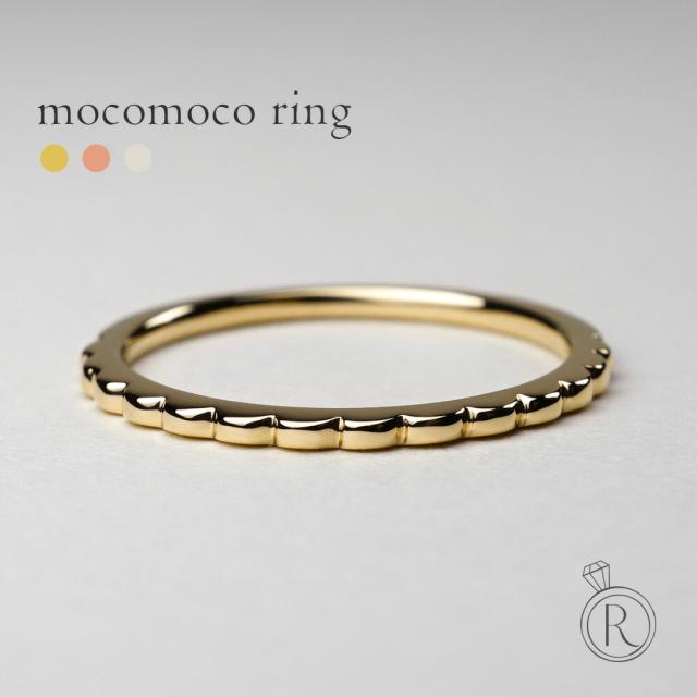 18金 指輪 シンプル レディース 18k モコモコ ファッションリング 地金 ストライプ おしゃれ お洒落 K18 プレゼント 送料無料の通販はau Pay マーケット Rapa ラパ