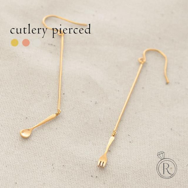 ピアス 18K カトラリー アメリカンピアス 安心 プレゼント スプーン フォーク 食器 レディース 18金 K18 プレゼント 送料無料の通販は