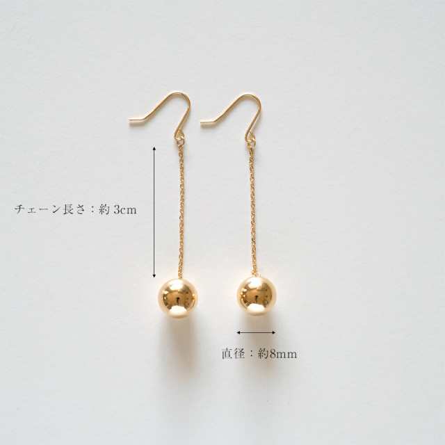 K18 ボール フック ピアス 8mm フックピアス 18k 18金 ボールピアス