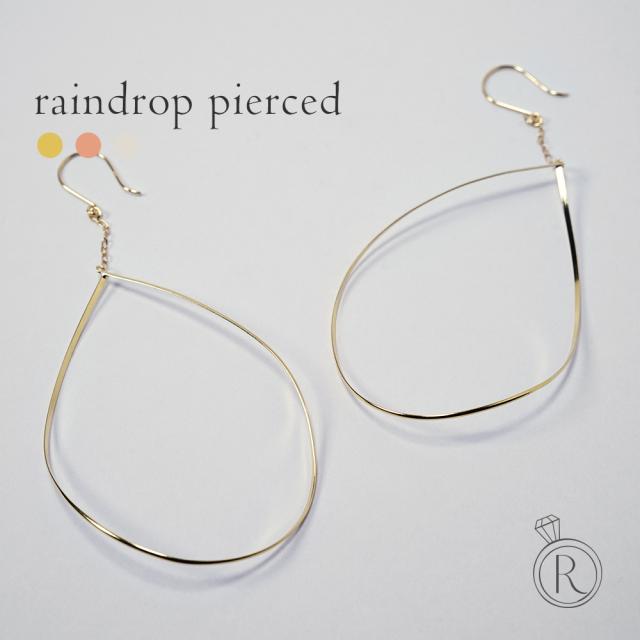 ピアス 18K レインドロップ アメリカンピアス 安心 プレゼント レディース 18金 K18 金属アレルギー対応 プレゼント 送料無料の通販は