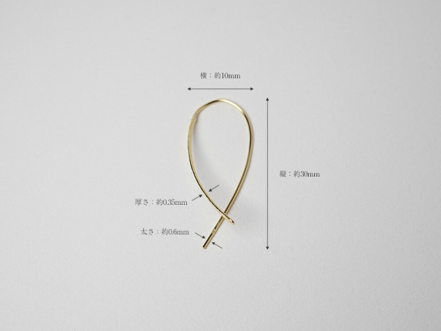 アメリカンピアス 18K ショート ピアス レディース 18金ピアス フックピアス 18Kピアス ホワイトゴールド 18金 K18 プレゼントの通販は アメリカンピアス 18K ショート ピアス レディース 18金ピアス フックピアス 18Kピアス ホワイトゴールド 18金 K18 プレゼントの通販は