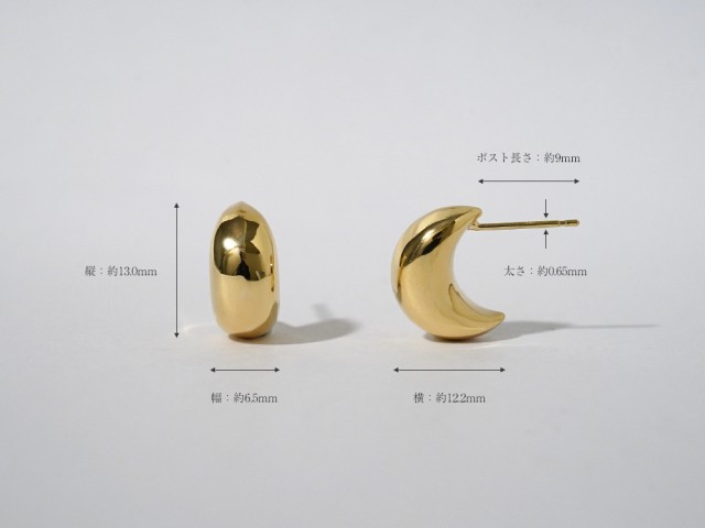 K18 ルナエ ピアス レディース 女性用 ゴールド 地金 18K 18金 月 ムーン 三日月 スタッドピアス プレゼント ギフト 金属アレルギー対応 RAPA rpa2275223の通販は