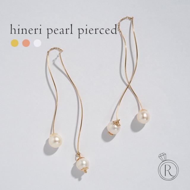 18k フック 真珠 ピアス レディース 18金ピアス 18K ゴールド 本物 パール ゆれるピアス アメリカンピアス 18金 K18 プレゼント 送料無料の通販は