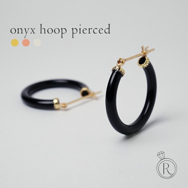 K18金 Onyx Hoop フープレディースイヤリング