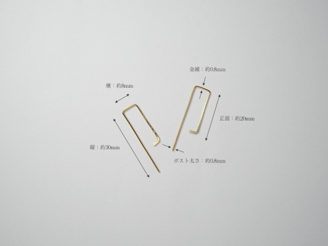 K18 カラビナ ピアス レディース 18金 18K フックピアス 四角 金線