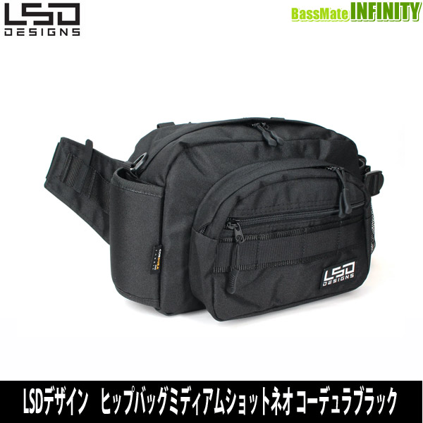 ●LSDデザイン　ヒップバッグミディアムショットネオ コーデュラブラック