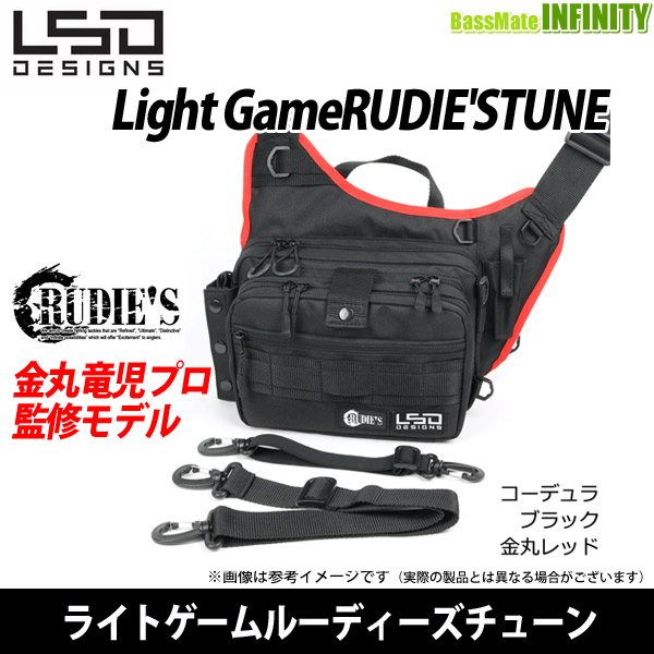 ●LSDデザイン　ライトゲームルーディーズチューン コーデュラブラック金丸レッド の通販は