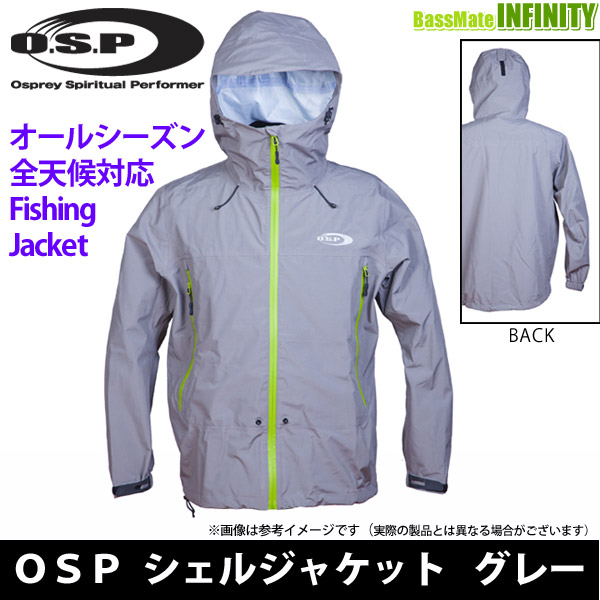 【在庫限定30％OFF】OSP　シェルジャケット グレー