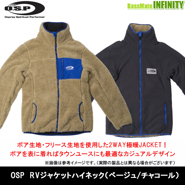 【SALEポイント20倍】OSP　RVジャケットハイネック (ベージュ／チャコール) 【bkts】の通販は
