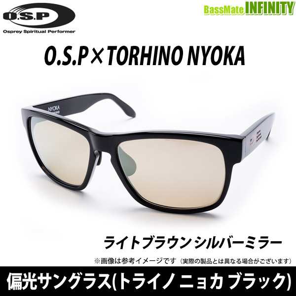 【SALEポイント5倍】OSP×TORHINO トライノ　ニョカ ブラック 偏光サングラス (ライトブラウン シルバーミラー)