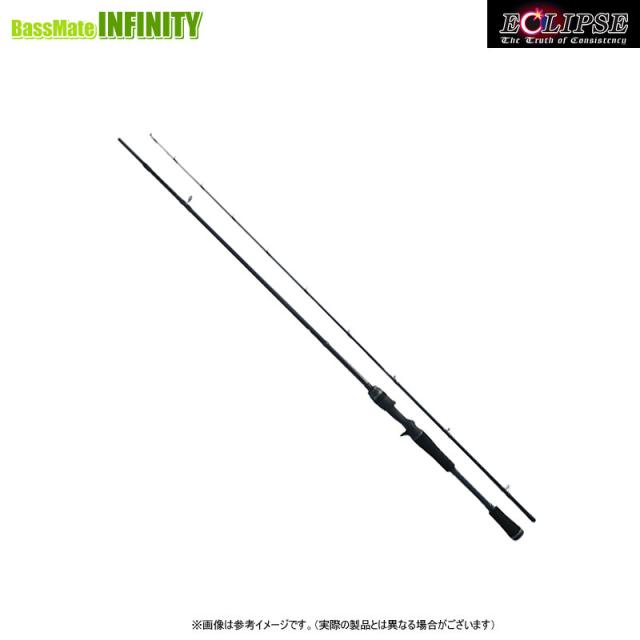 ●エクリプス ECLIPS　アクシアトラック ボートシーバス ATBSC-70ML(ベイトキャスティングモデル)