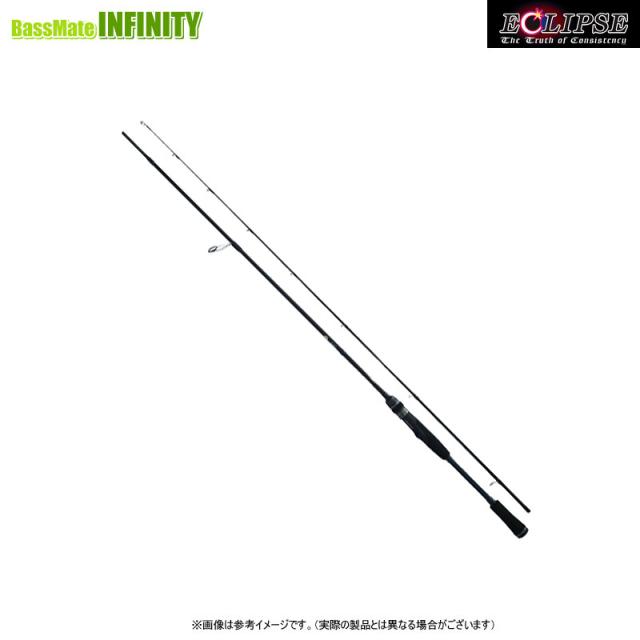 ●エクリプス ECLIPS　アクシアトラック ボートシーバス ATBSS-71ML(スピニングモデル)