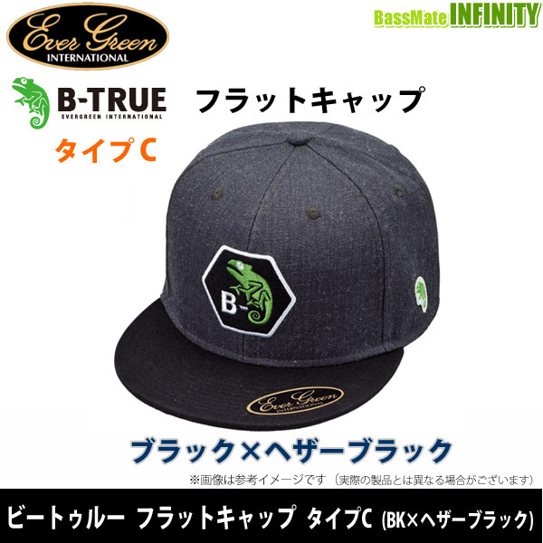 ●エバーグリーン EVERGREEN　B-TRUE ビートゥルー フラットキャップ タイプC BK×ヘザーブラック の通販は