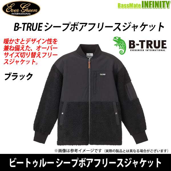 ●エバーグリーン EVERGREEN　B-TRUE ビートゥルー シープボアフリースジャケット ブラック