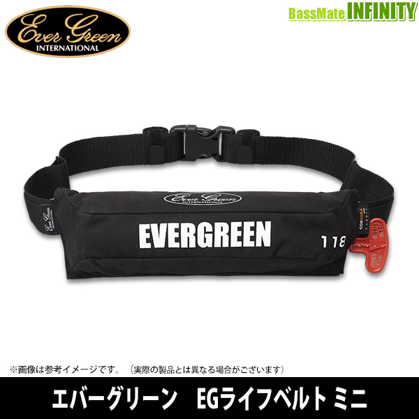 エバーグリーン ライフジャケット