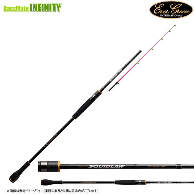 クリアブルー ClearBlue クリスター 59ギフテッド (ライトショアロッド