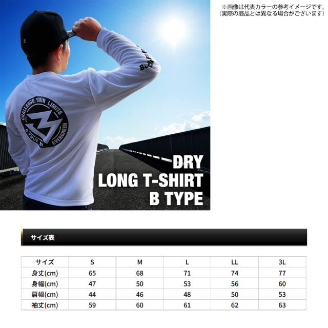 釣り○エバーグリーン(EVERGREEN) B-TRUE MA-1 タイプジャケット 新品