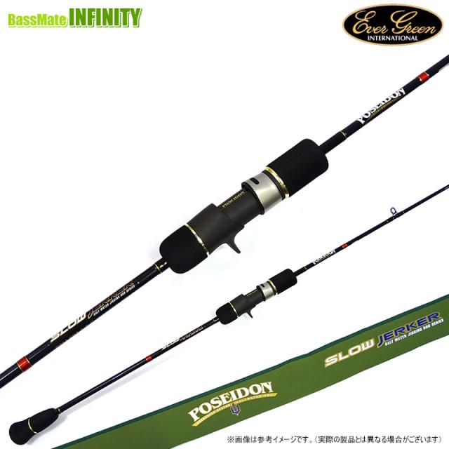 エバーグリーンスロージャーカー4oz 限定モデル】 エバーグリーン