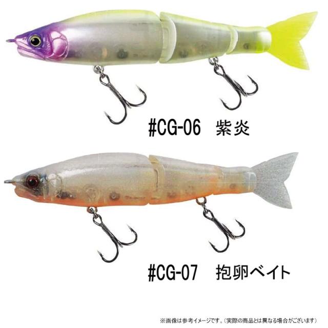 ガンクラフト ルアー 鮎邪 ジョインテッドクローシフト 263 JOINTED