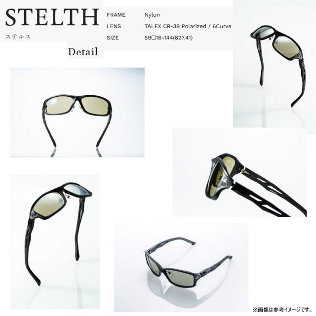 ○ゼクー Zeque ステルス F-1925 クリアブラック(マスターブルー