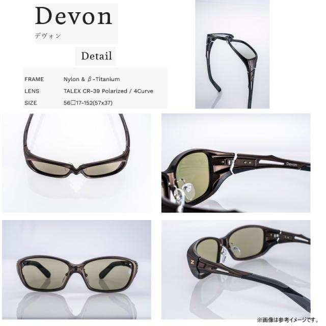 ○ゼクー Zeque デヴォン F-1994 モノクロームカモ(MB/SI)