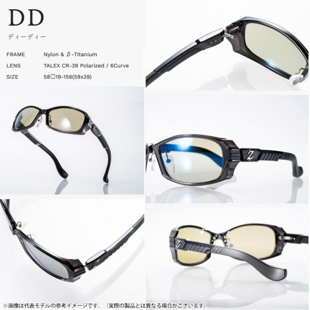 ○ゼクー Zeque DD ディーディー F-2164 ガンメタル(イーズグリーン