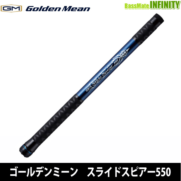 EGIZAUST EZJ-862ML エギングロッド 8'6